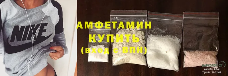 Amphetamine VHQ  Ковров 