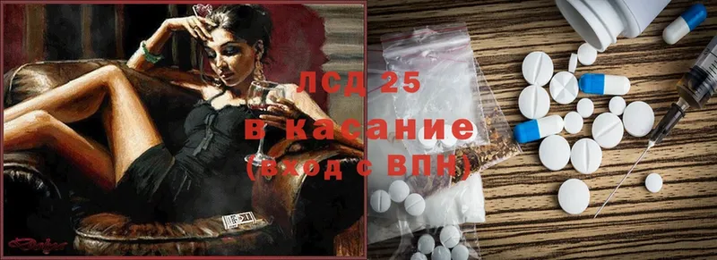 ЛСД экстази ecstasy  купить   Ковров 